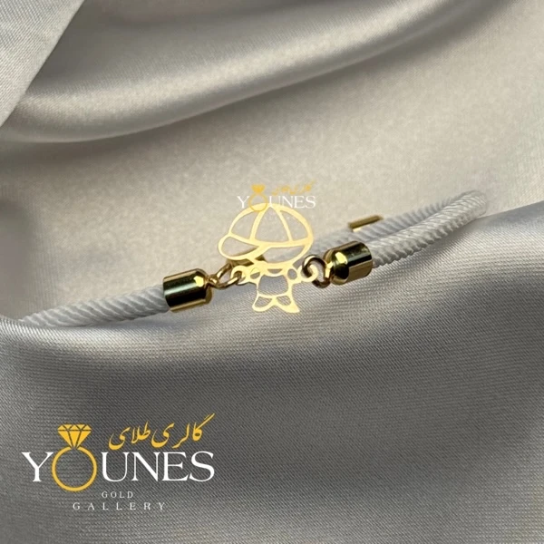 دستبند پسر بچه طلا لیزری